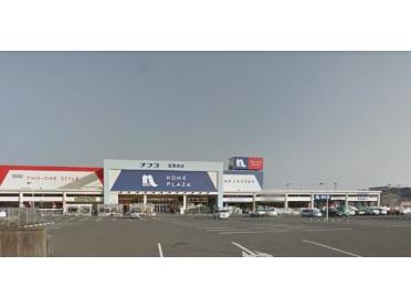 ホームプラザナフコ延岡南店：1517m