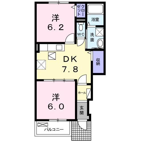 メゾン・ジェルメ（102） 間取り図画像