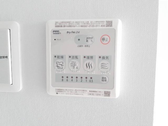 エクレール90（302） 設備
