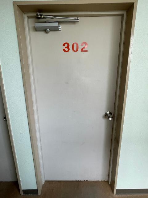 丸山ビル（302） 玄関
