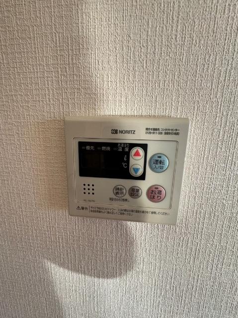 FJマンションⅢ（101） 設備
