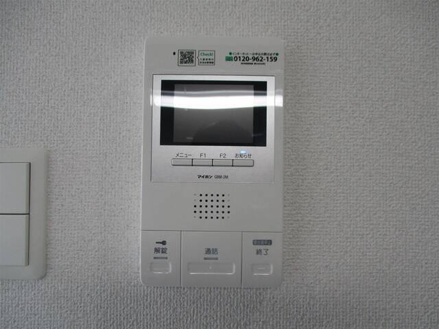 リオグランデ（903） セキュリティ
