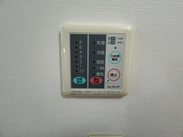 クラブハウス和（B-3） 設備