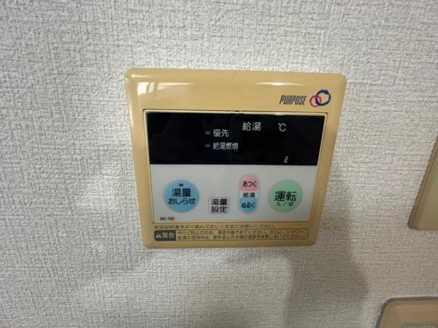 クラブハウス和（B-3） 設備