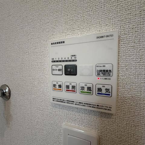 トリニティ塩浜（305） 設備