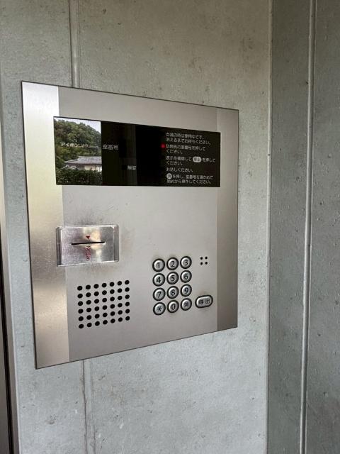 ブルーリッツ大貫（101） セキュリティ