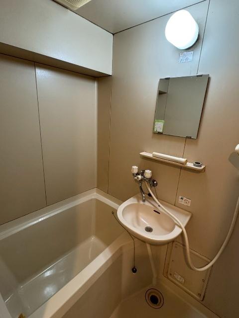 延岡市緑ケ丘アパート バス／シャワー
