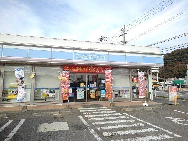 ローソン加草店：1100m