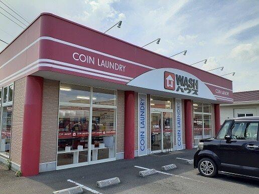 ＷＡＳＨハウス財光寺店：400m