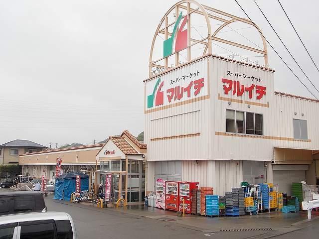 マルイチ大王町店：280m
