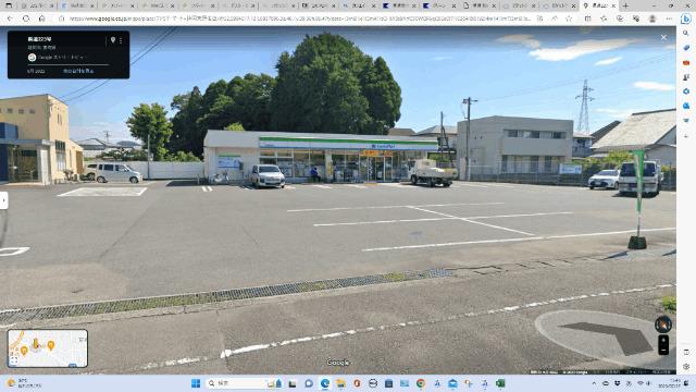 ファミリーマート延岡粟野名店：531m