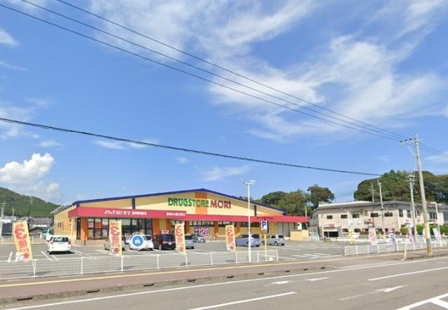ドラッグストアモリ延岡岡富店：1145m