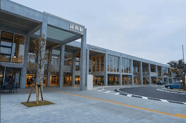 延岡市役所：2584m