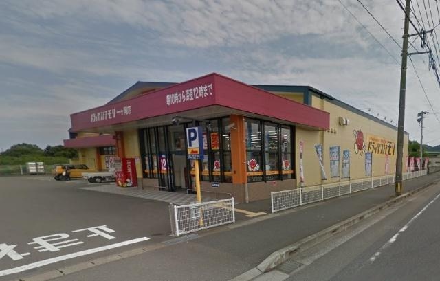 ドラッグストアモリ延岡一ヶ岡店：3135m