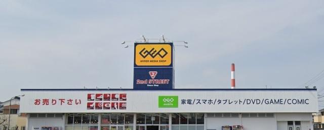 ゲオ延岡店：7678m