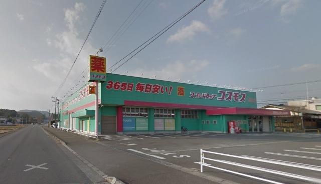 ディスカウントドラッグコスモス野田店：1974m