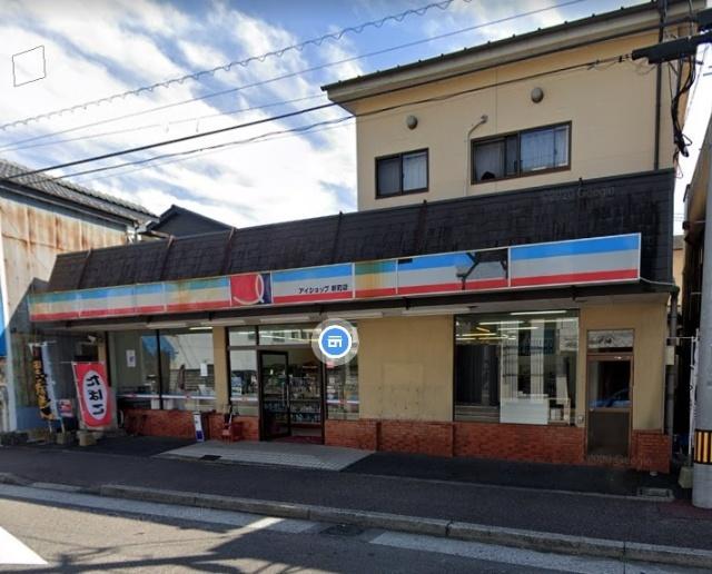 アイショップ新町店：441m