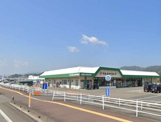 マルミヤストア松山店：1413m