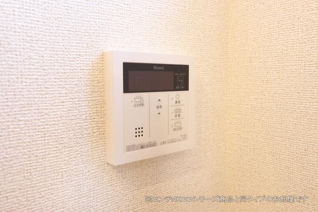 テヤン　コンフォート（101） その他部屋・スペース