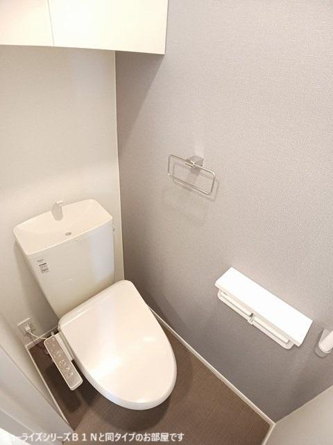 神門　Ⅰ（204） トイレ