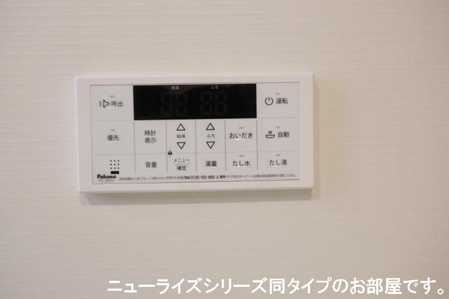 ユーフォリア（102） その他部屋・スペース