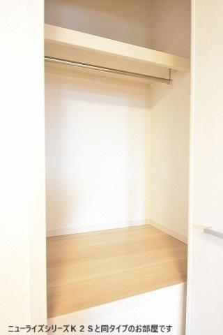 ユーフォリア（201） 収納