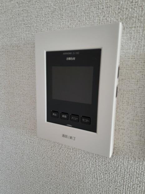 オレガノ　Ｂ（101） 設備