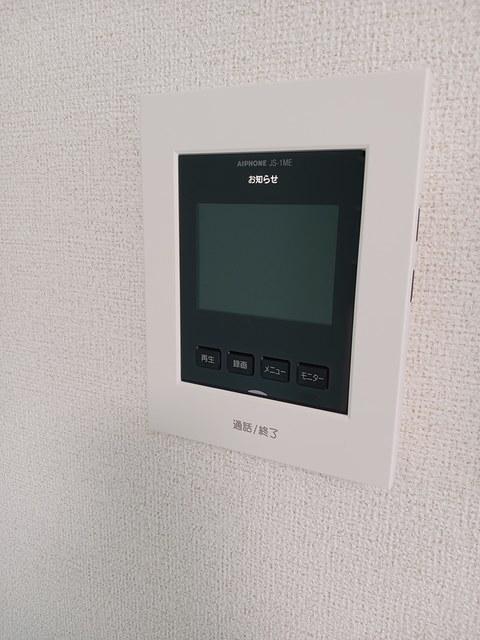 ソルブリッサ　Ⅱ（101） 設備