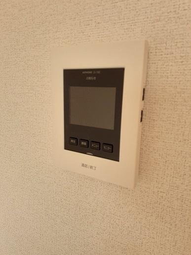 アルモニー　メゾン　財光寺（202） 設備