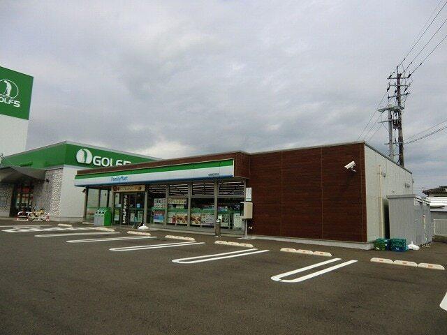 ファミリーマート昭和町店：600m