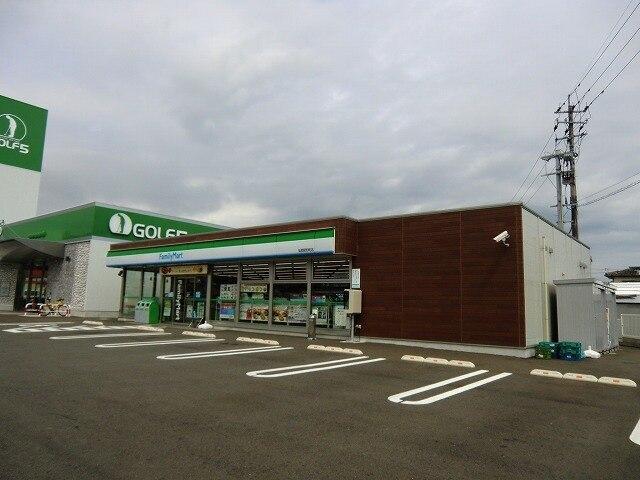 ファミリーマート昭和店：210m