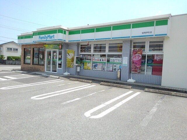 ファミリーマート延岡伊形店：1100m