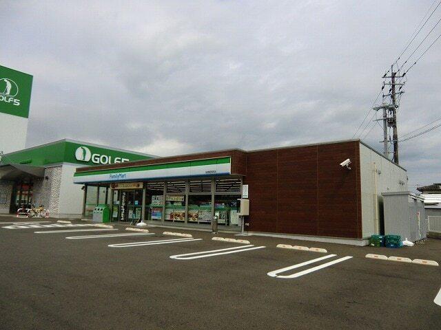 ファミリーマート昭和町店：1100m