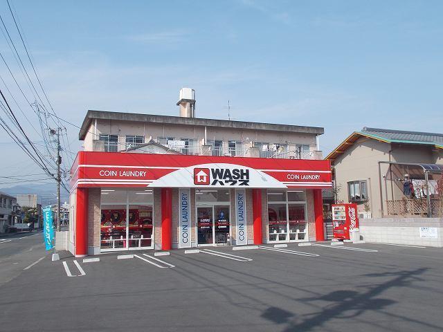 ＷＡＳＨハウス出北店：1300m