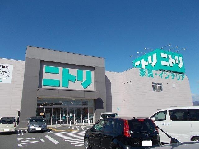 ニトリ延岡店：1300m