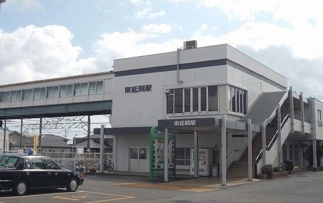 南延岡駅：1000m