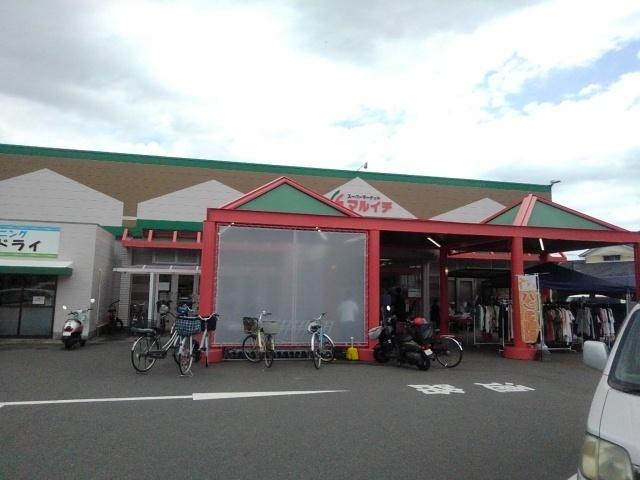 マルイチ大貫店：1700m