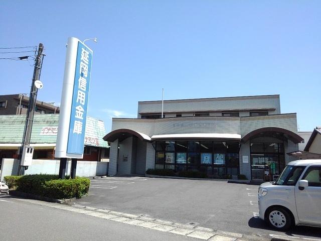 延岡信用金庫西階支店：2000m