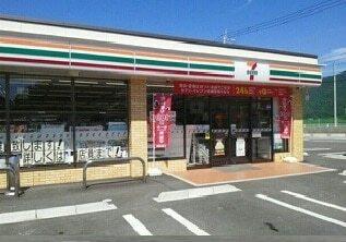 セブンイレブン富美山町店：850m
