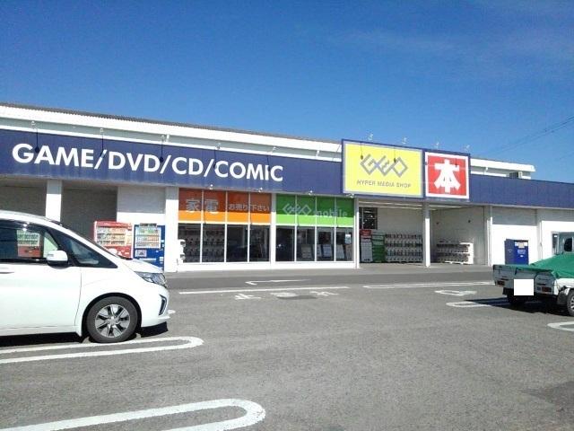 GEO日向店：800m