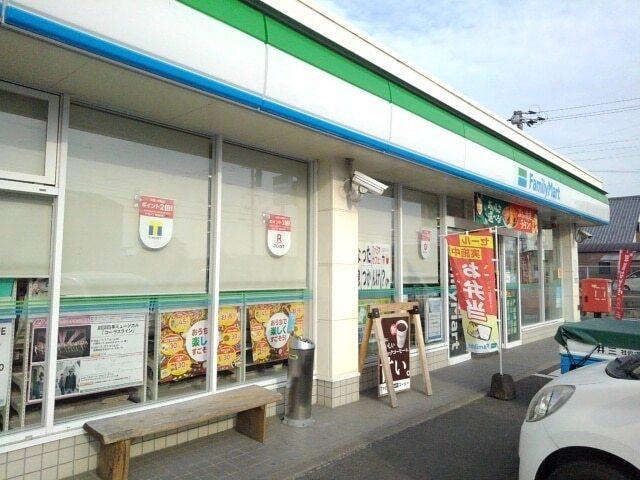 ファミリーマート粟野名店：220m