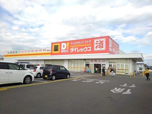 ダイレックス延岡店：24m