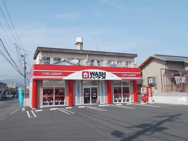ＷＡＳＨハウス日の出店：800m
