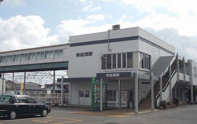 南延岡駅：1000m