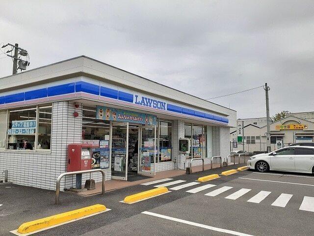 コンビニローソン柚の木田町店：450m