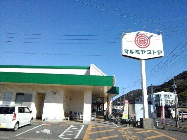 マルミヤストア愛宕店：240m
