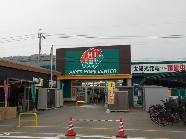HIヒロセ南延岡店：600m