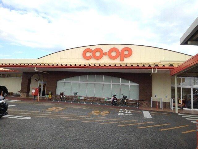 コープみやざき浜町店：600m