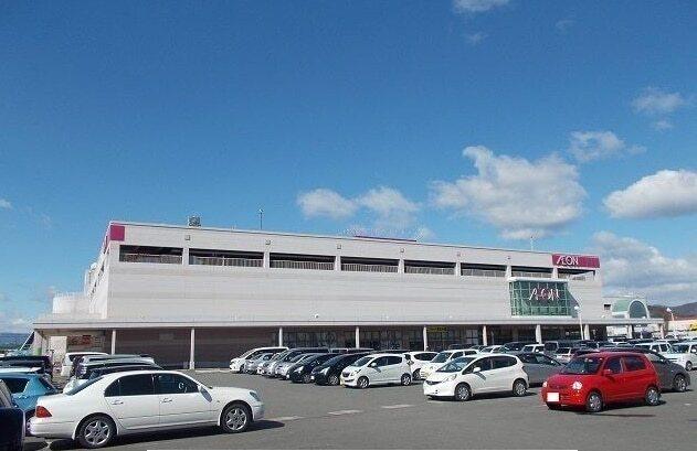 イオン延岡店：1500m