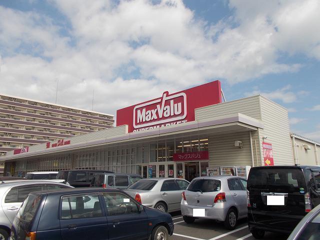 ＭａｘＶａｌｕ南延岡店：700m